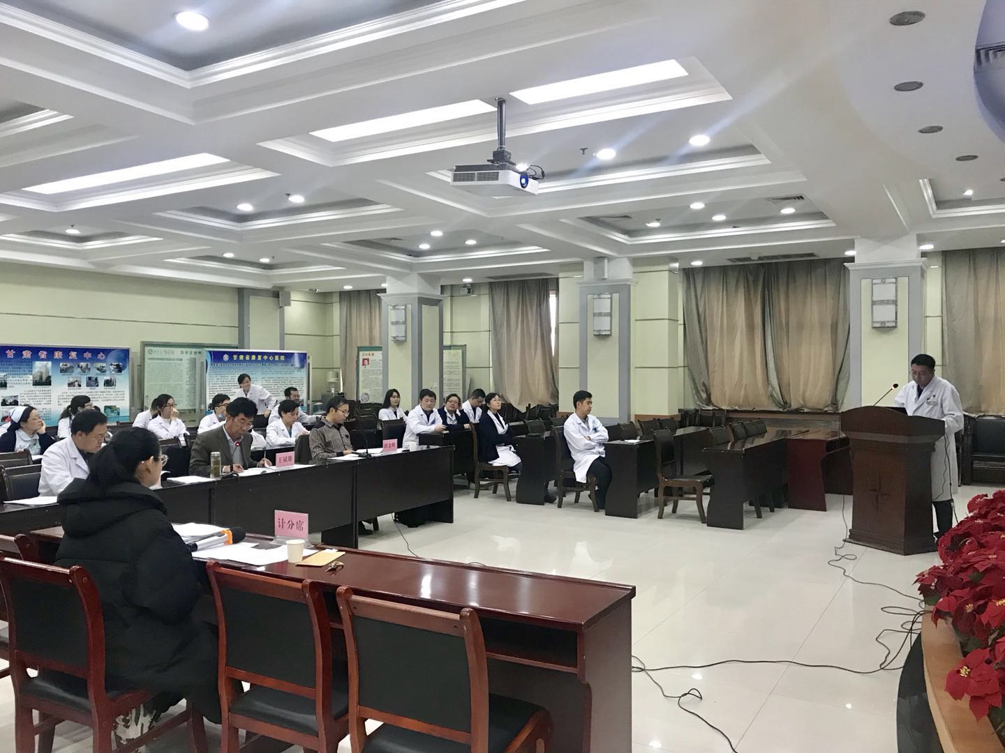 省康复中心医院召开2018年度省科技计划项目院内申报评审会